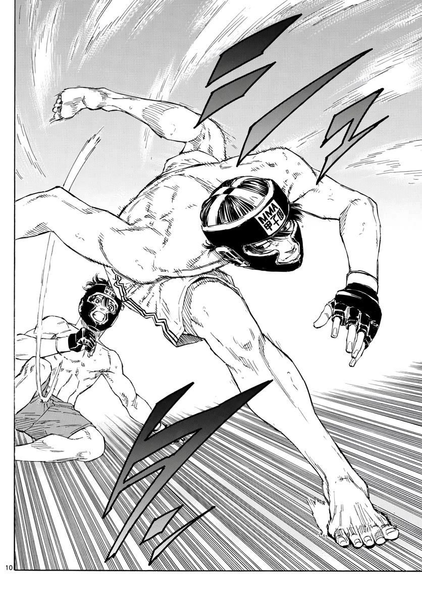 Red Blue chapter 38 page 10