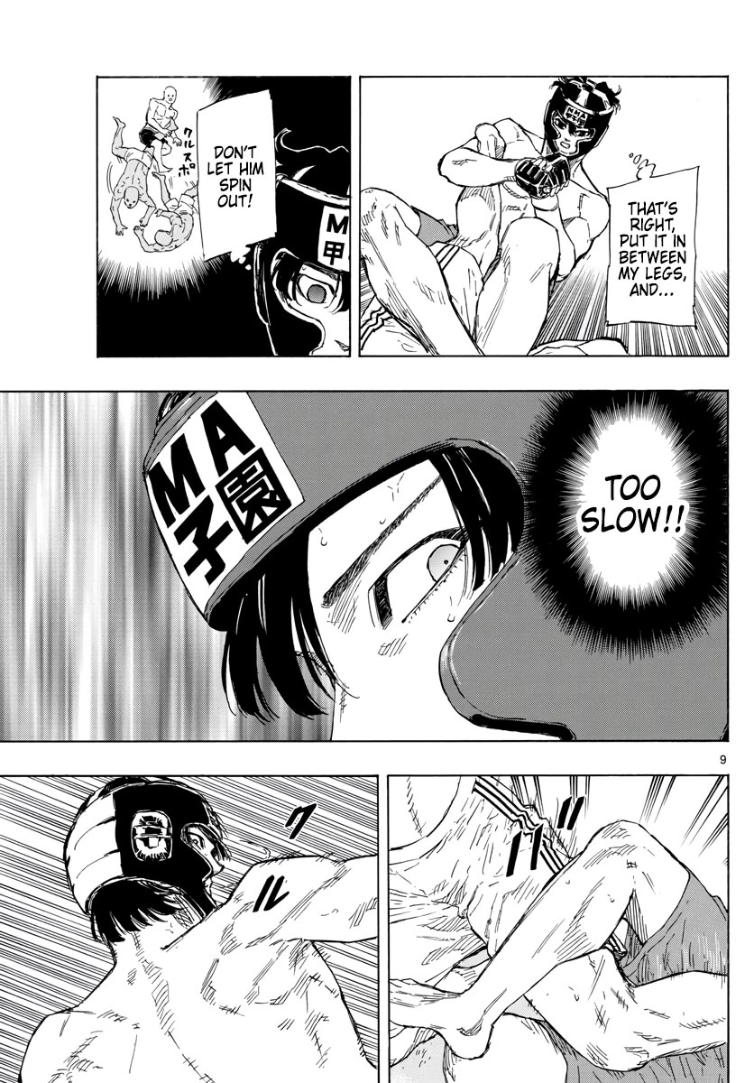 Red Blue chapter 38 page 9