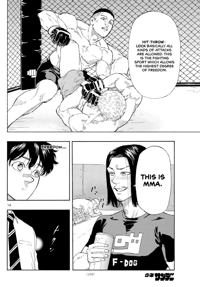 Red Blue chapter 4 page 15