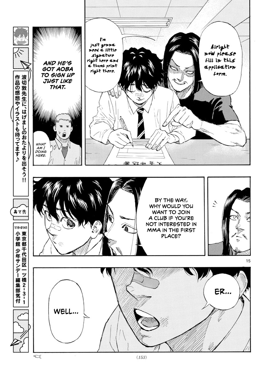 Red Blue chapter 4 page 16