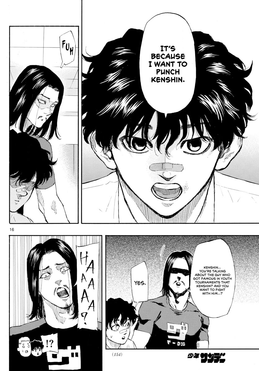 Red Blue chapter 4 page 17