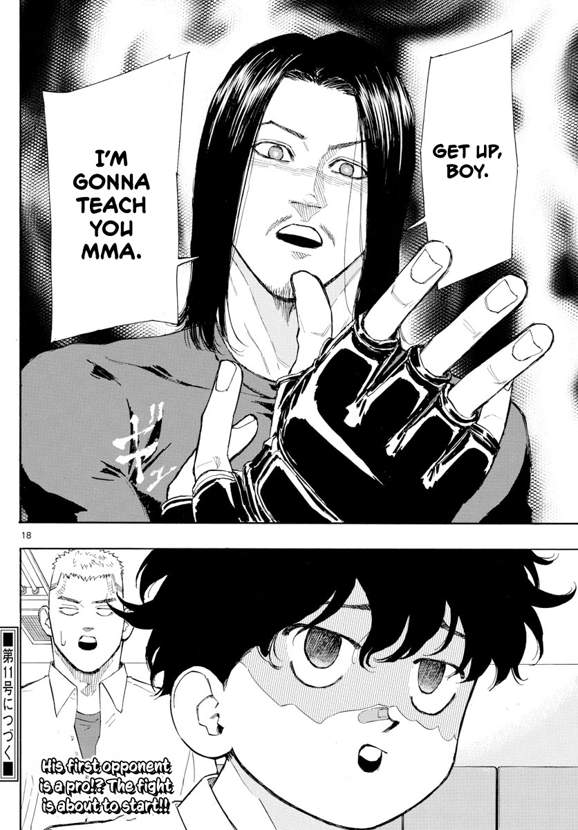 Red Blue chapter 4 page 19