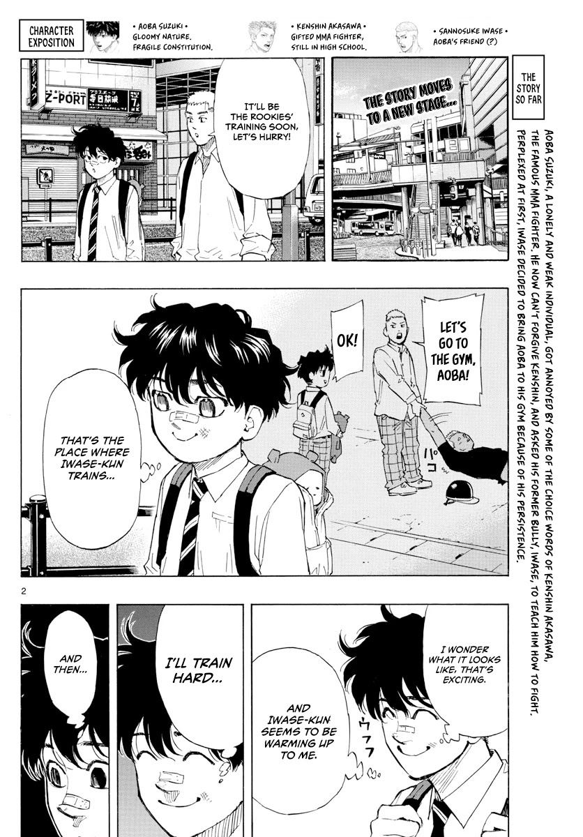 Red Blue chapter 4 page 3