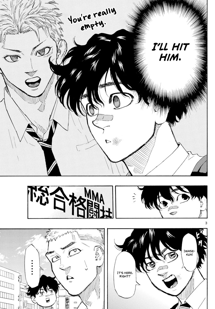 Red Blue chapter 4 page 4