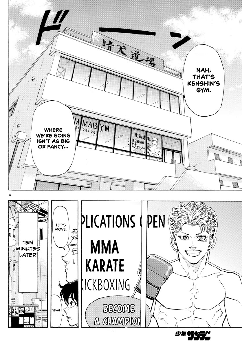 Red Blue chapter 4 page 5