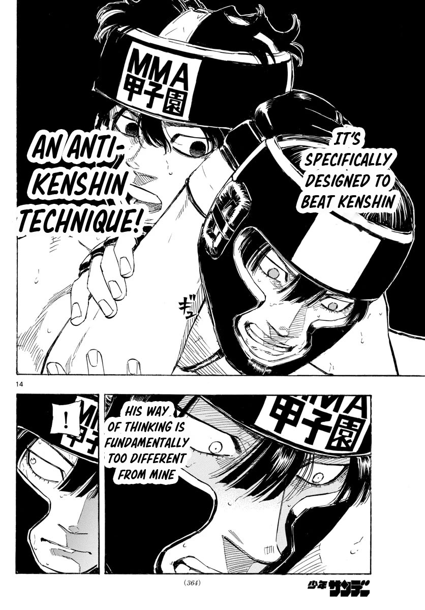 Red Blue chapter 42 page 14