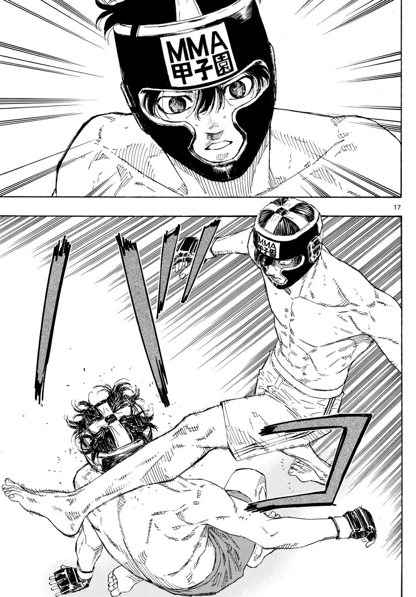 Red Blue chapter 42 page 17