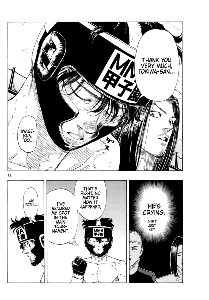 Red Blue chapter 43 page 12