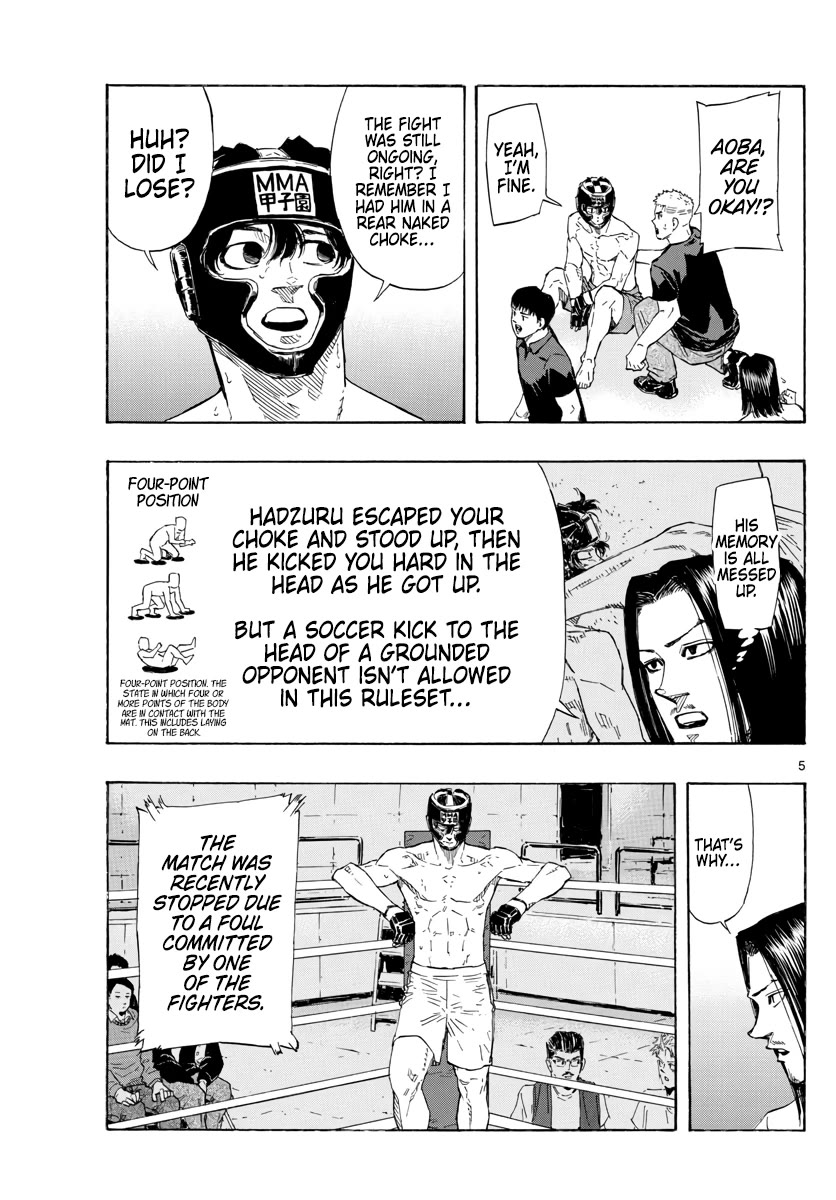 Red Blue chapter 43 page 5