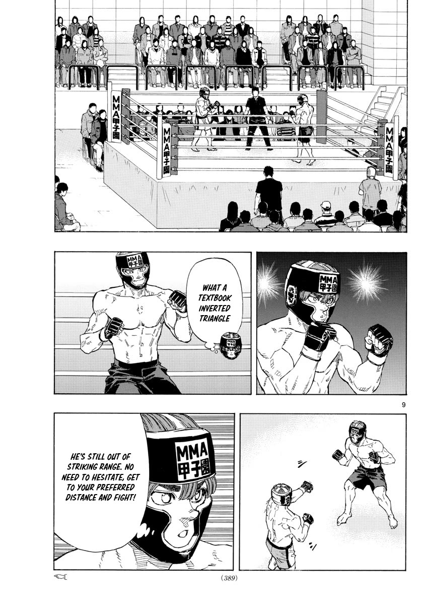 Red Blue chapter 44 page 9