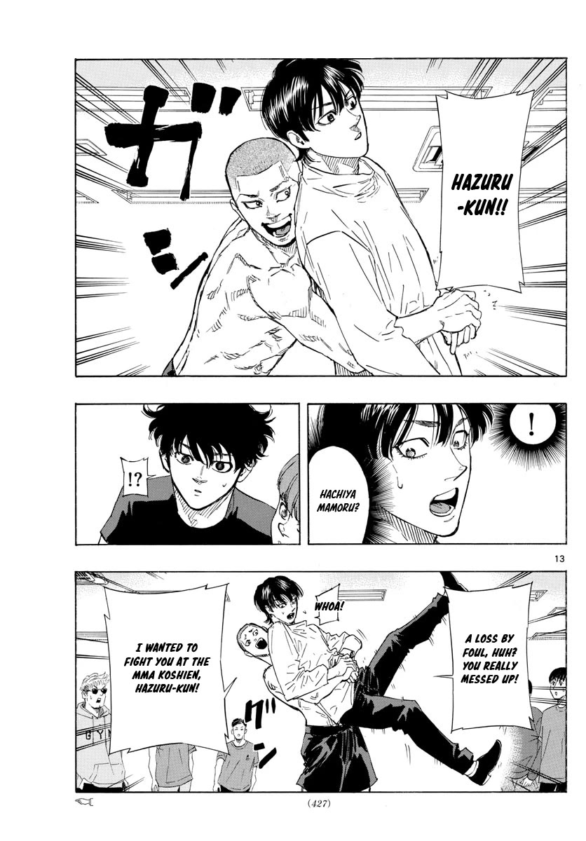 Red Blue chapter 45 page 13