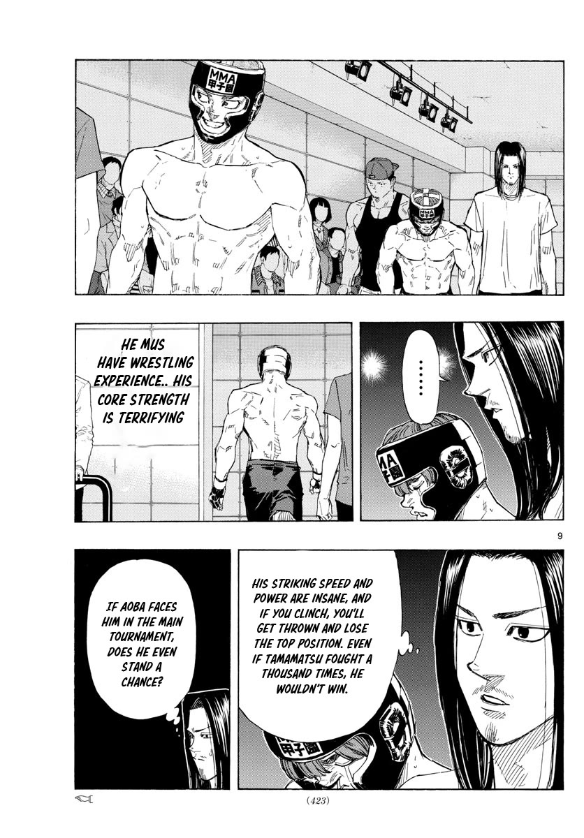 Red Blue chapter 45 page 9