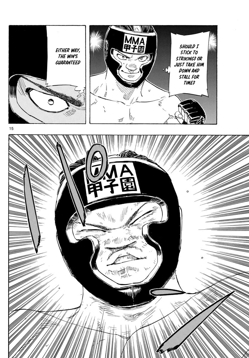 Red Blue chapter 46 page 15