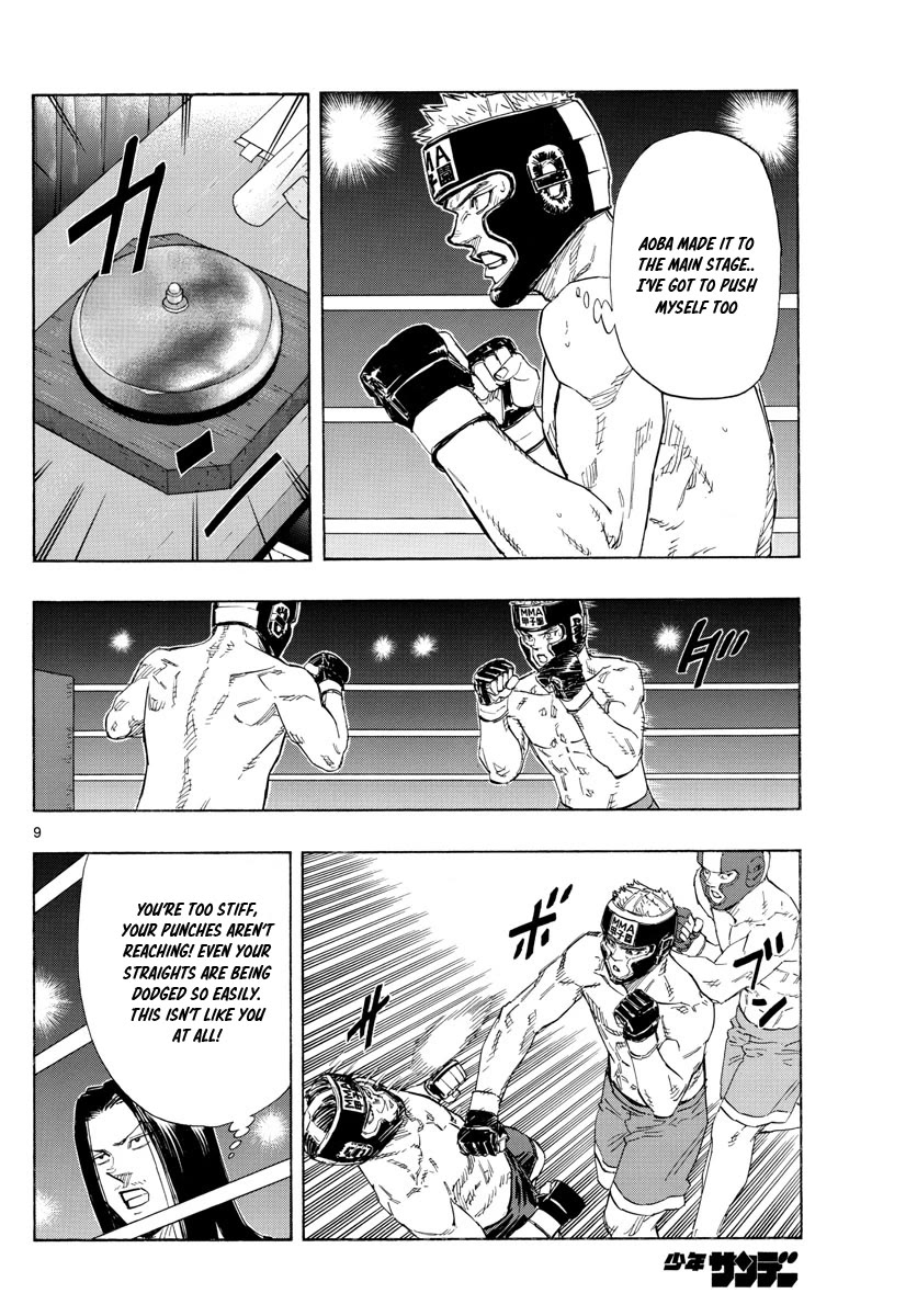 Red Blue chapter 46 page 9