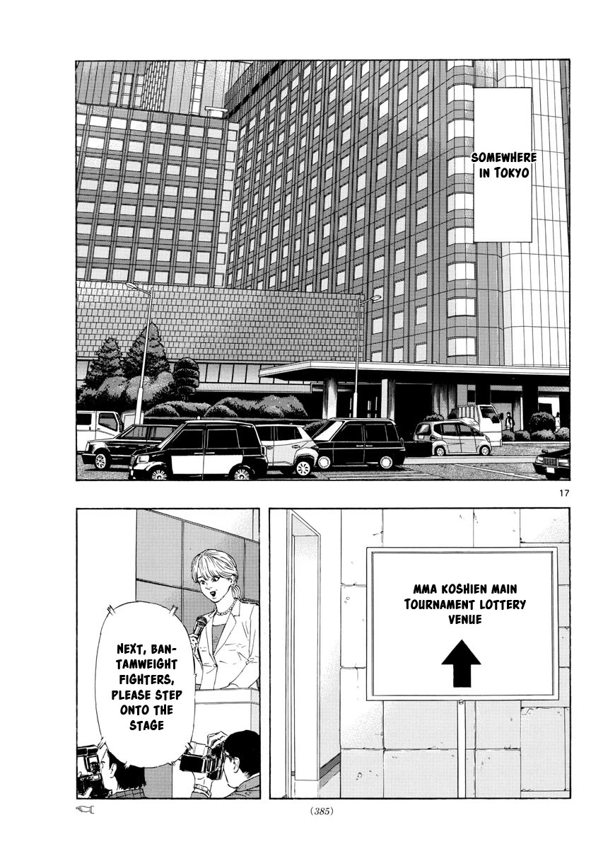 Red Blue chapter 47 page 17