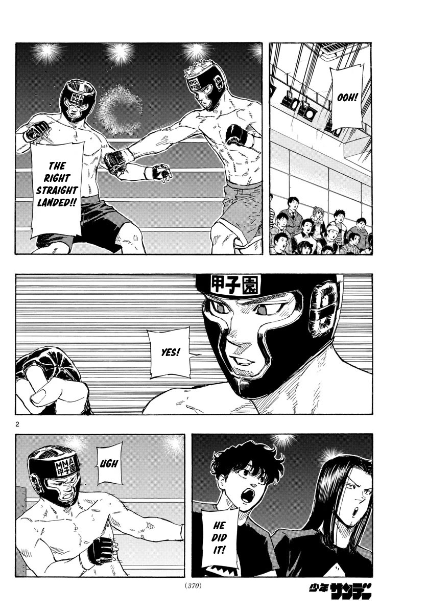 Red Blue chapter 47 page 2