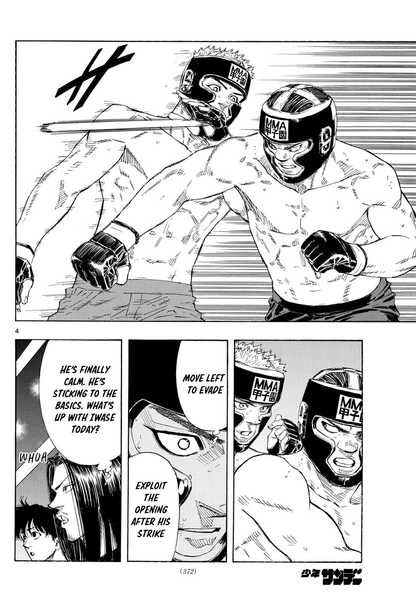 Red Blue chapter 47 page 4