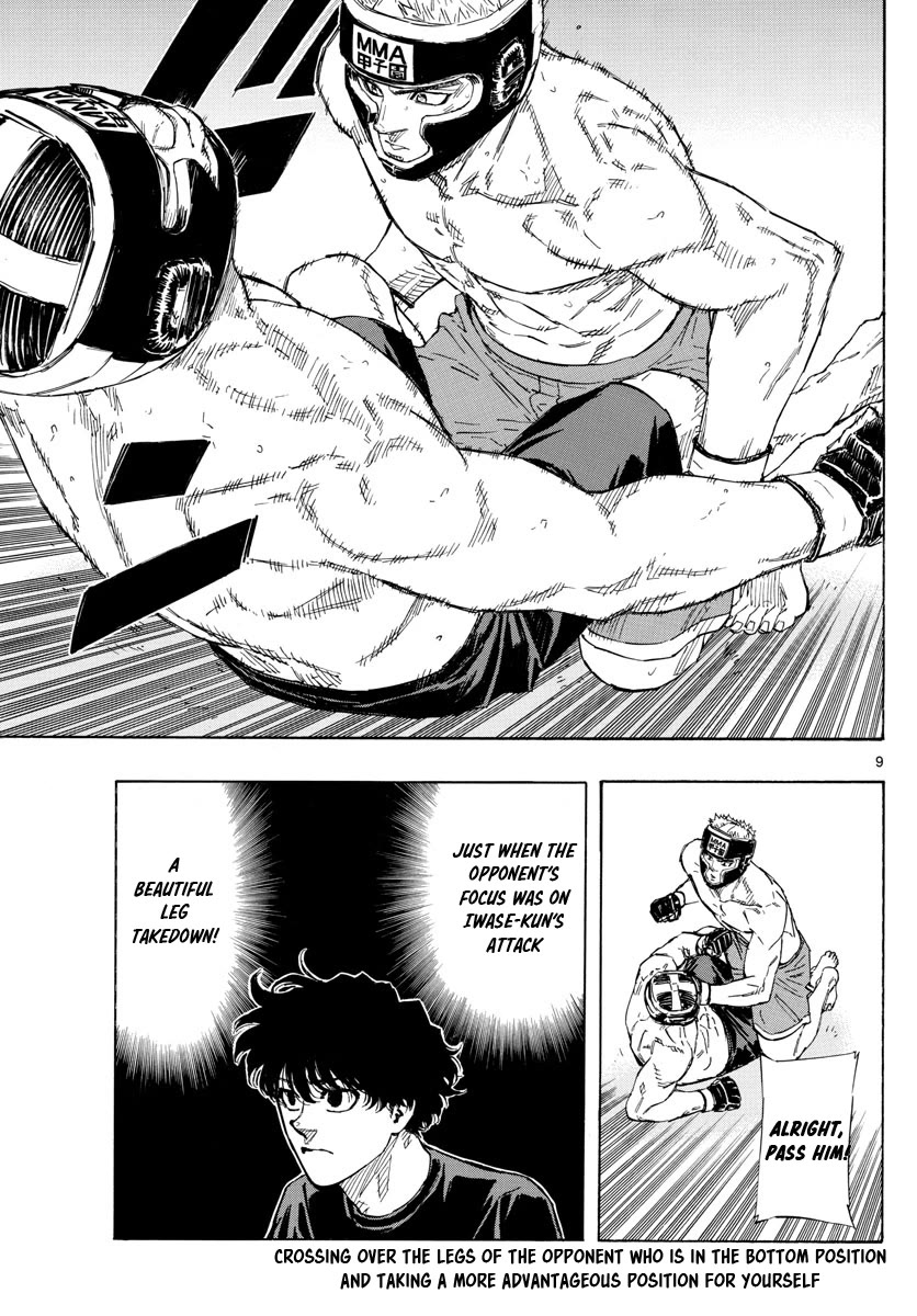 Red Blue chapter 47 page 9