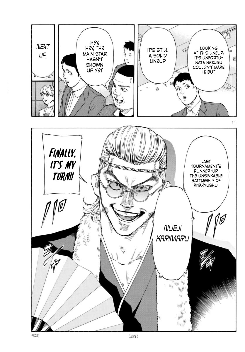 Red Blue chapter 48 page 11