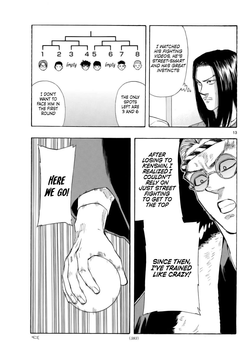 Red Blue chapter 48 page 13