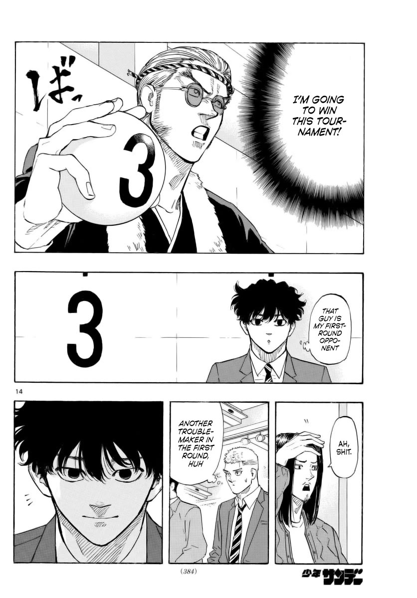 Red Blue chapter 48 page 14