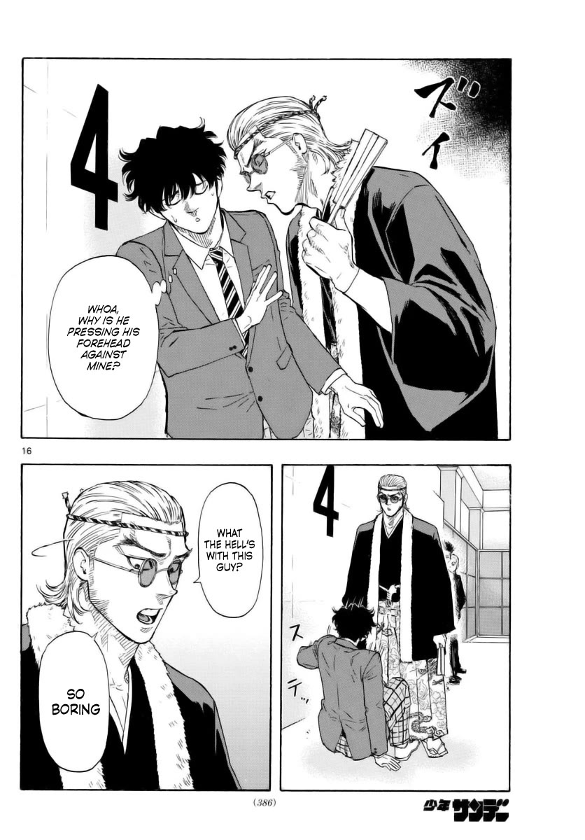 Red Blue chapter 48 page 16