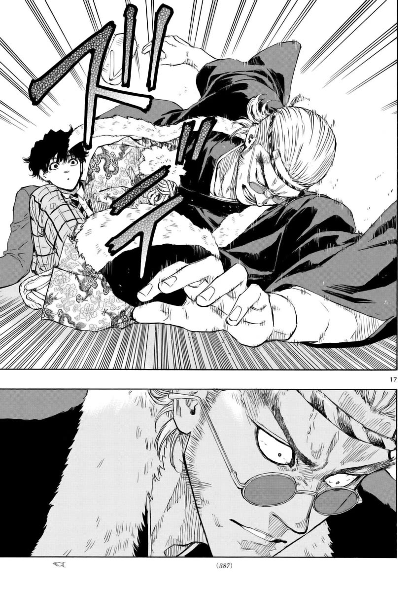 Red Blue chapter 48 page 17