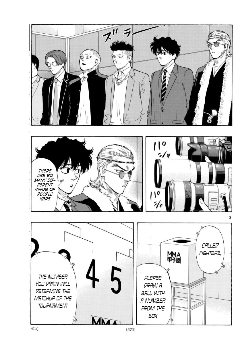 Red Blue chapter 48 page 3