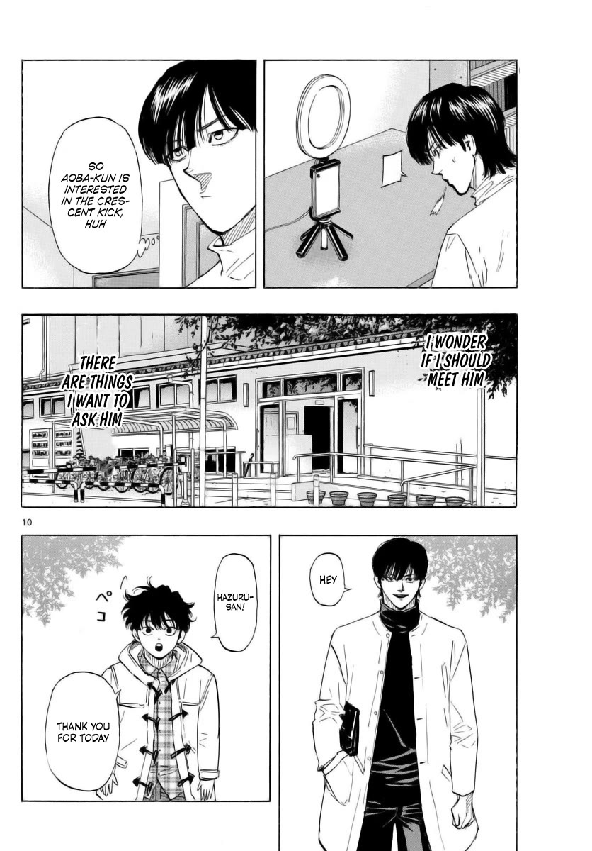 Red Blue chapter 49 page 10