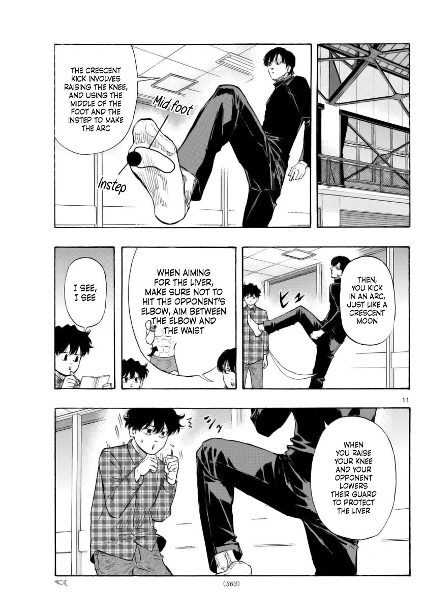 Red Blue chapter 49 page 11