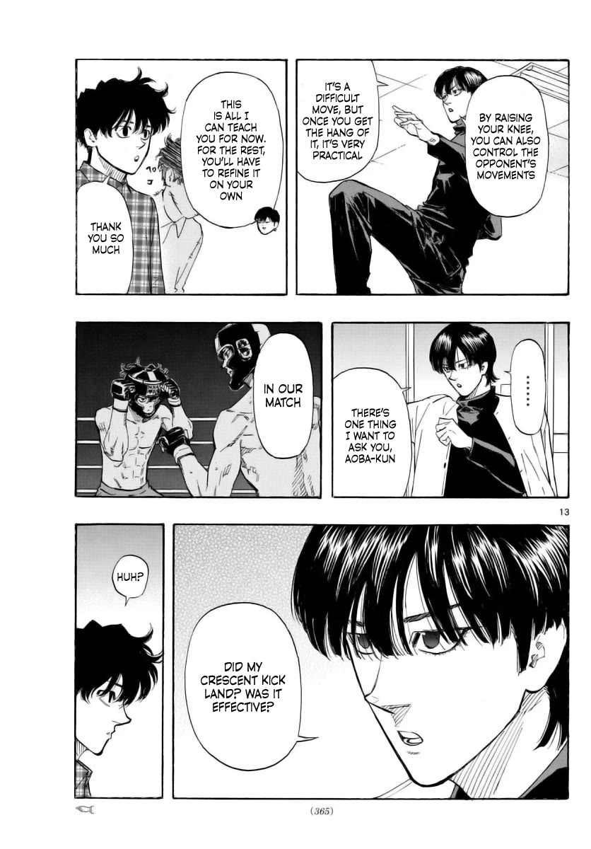 Red Blue chapter 49 page 13