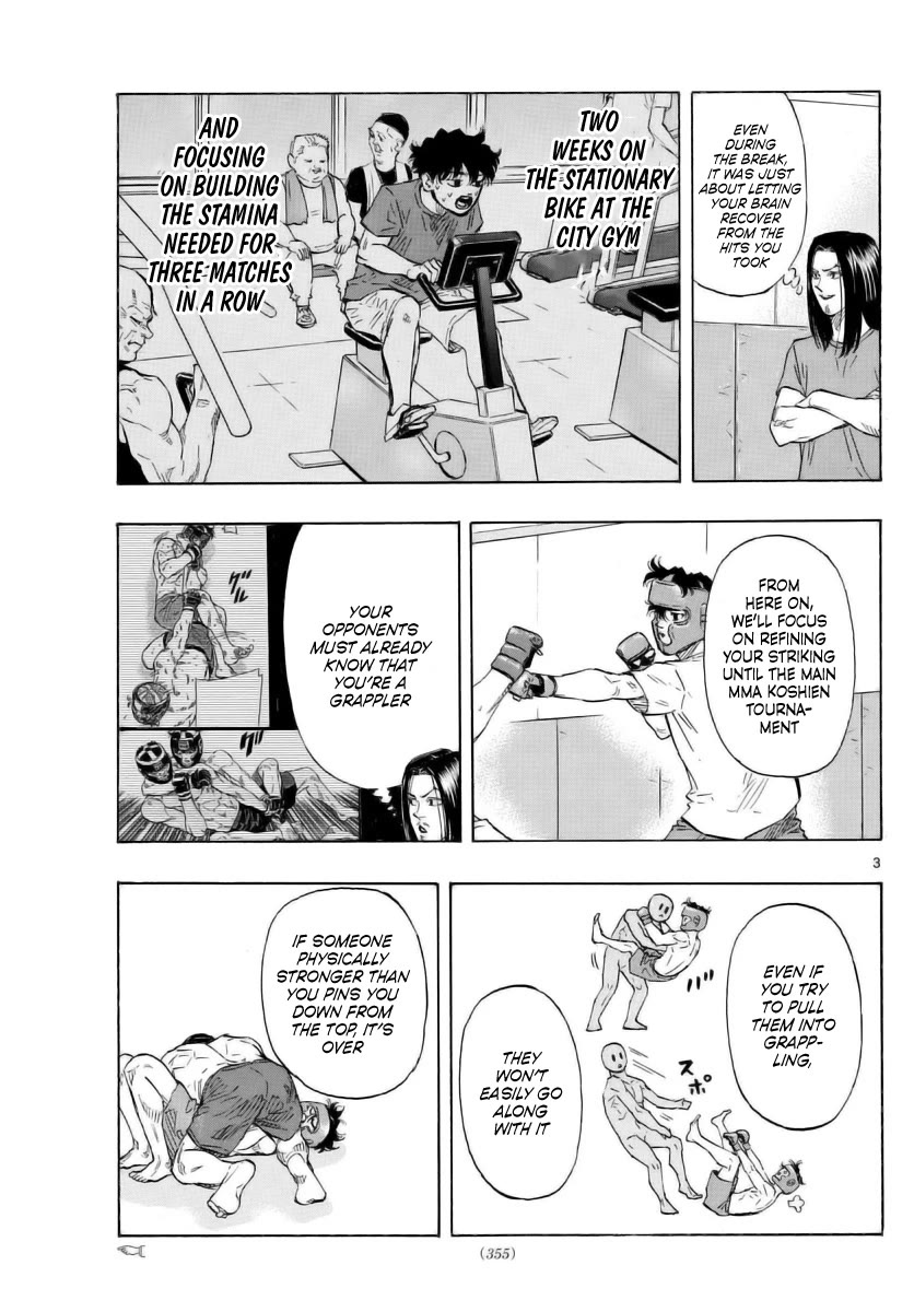 Red Blue chapter 49 page 3