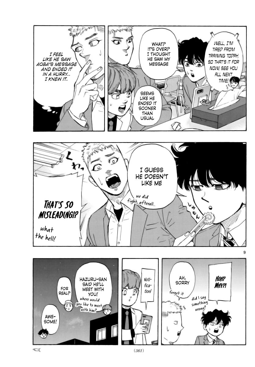 Red Blue chapter 49 page 9