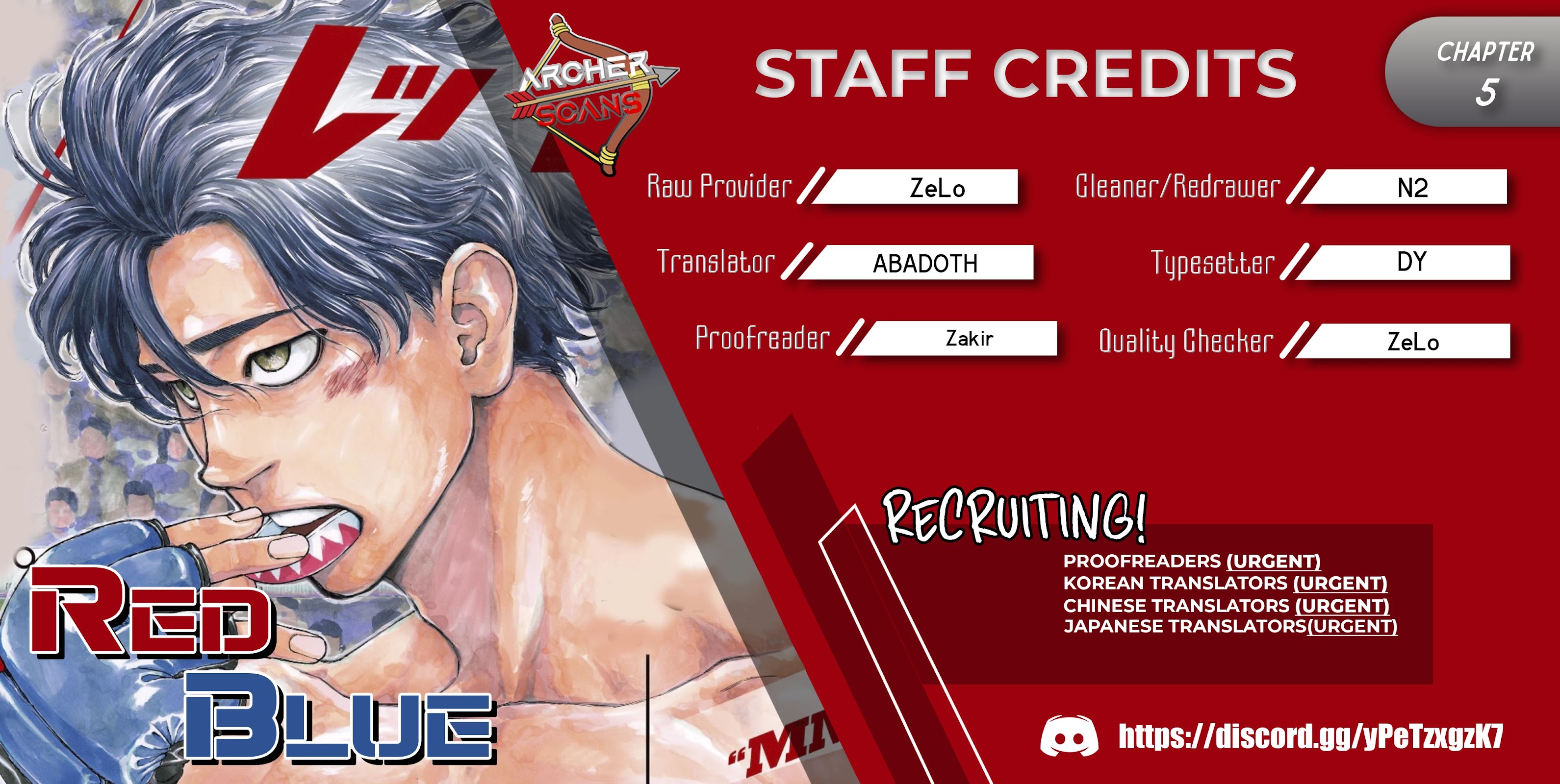 Red Blue chapter 5 page 1