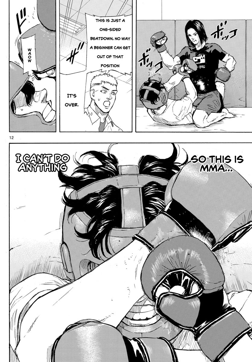 Red Blue chapter 5 page 13