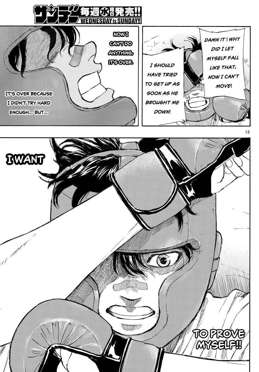 Red Blue chapter 5 page 14