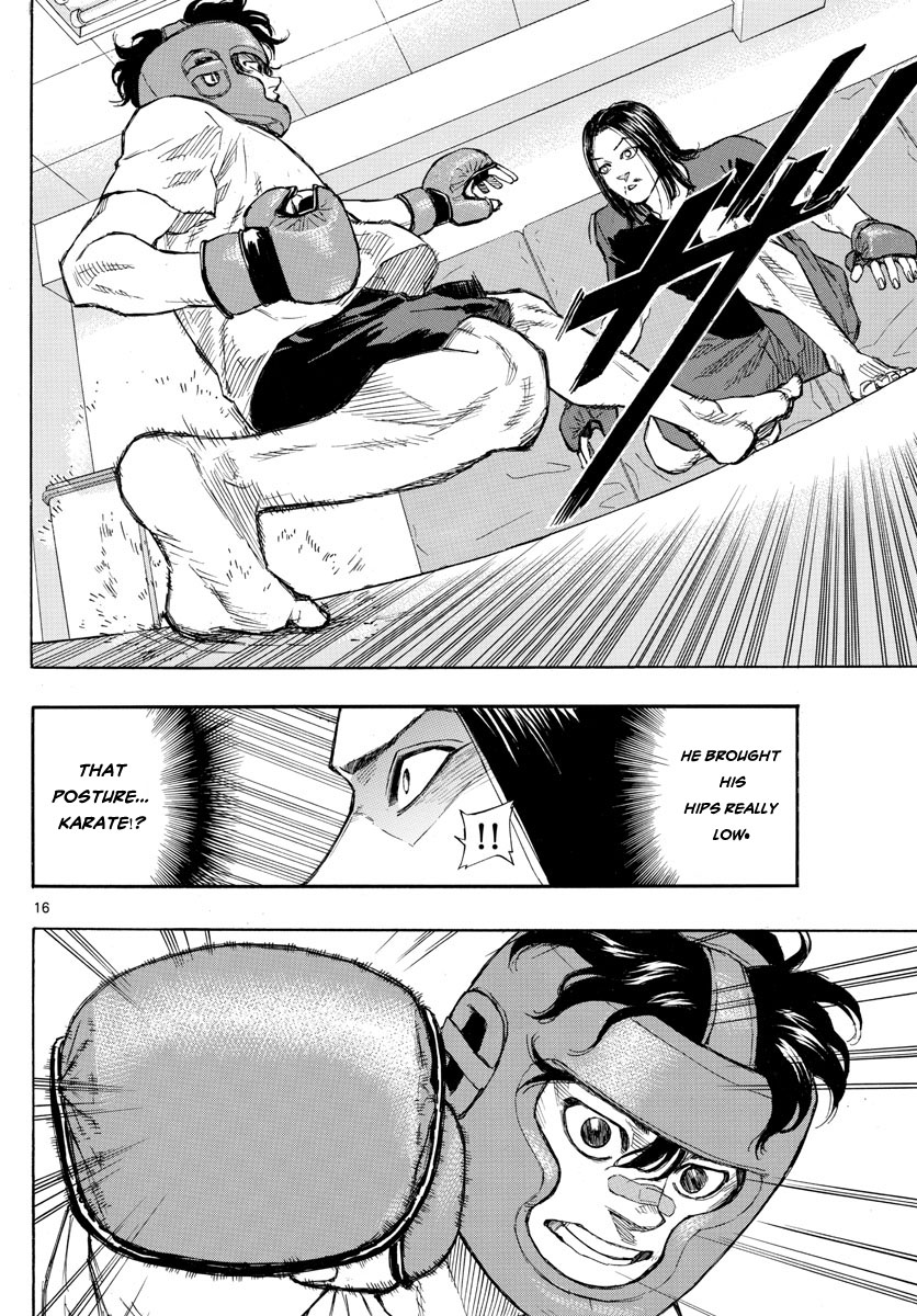 Red Blue chapter 5 page 17