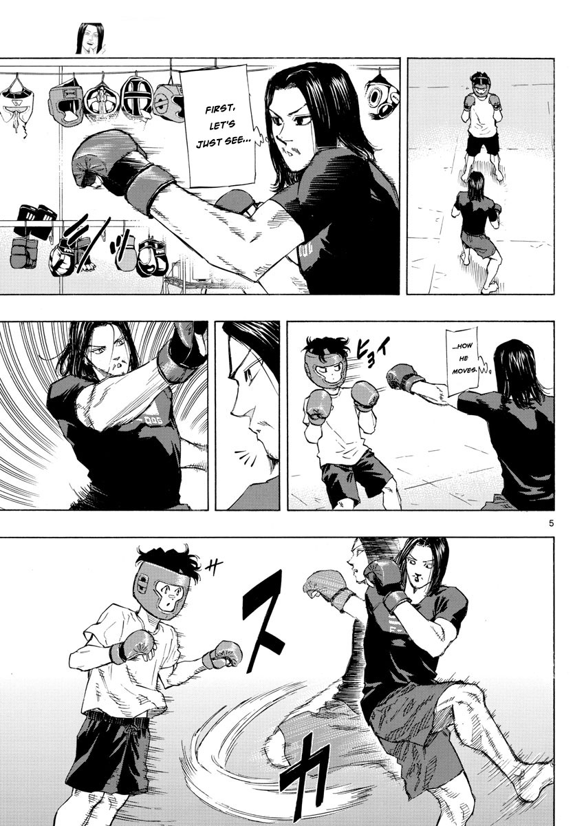 Red Blue chapter 5 page 6