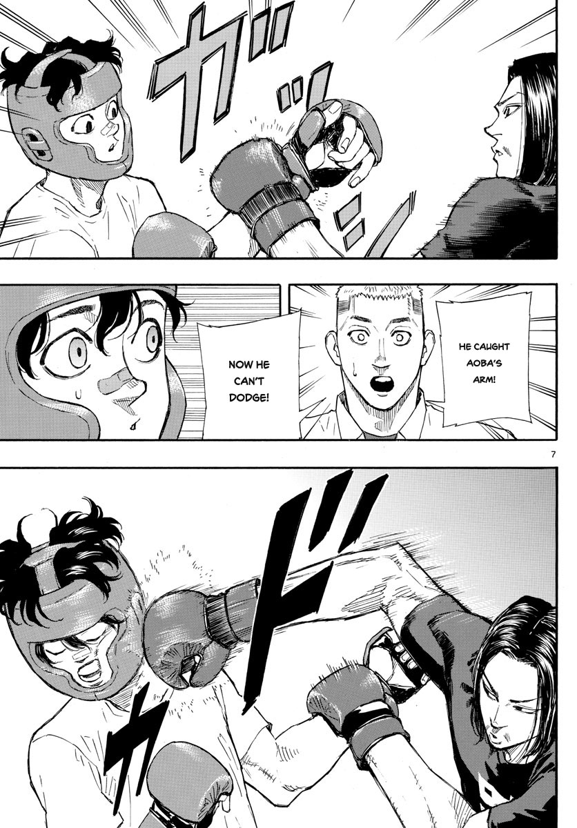 Red Blue chapter 5 page 8