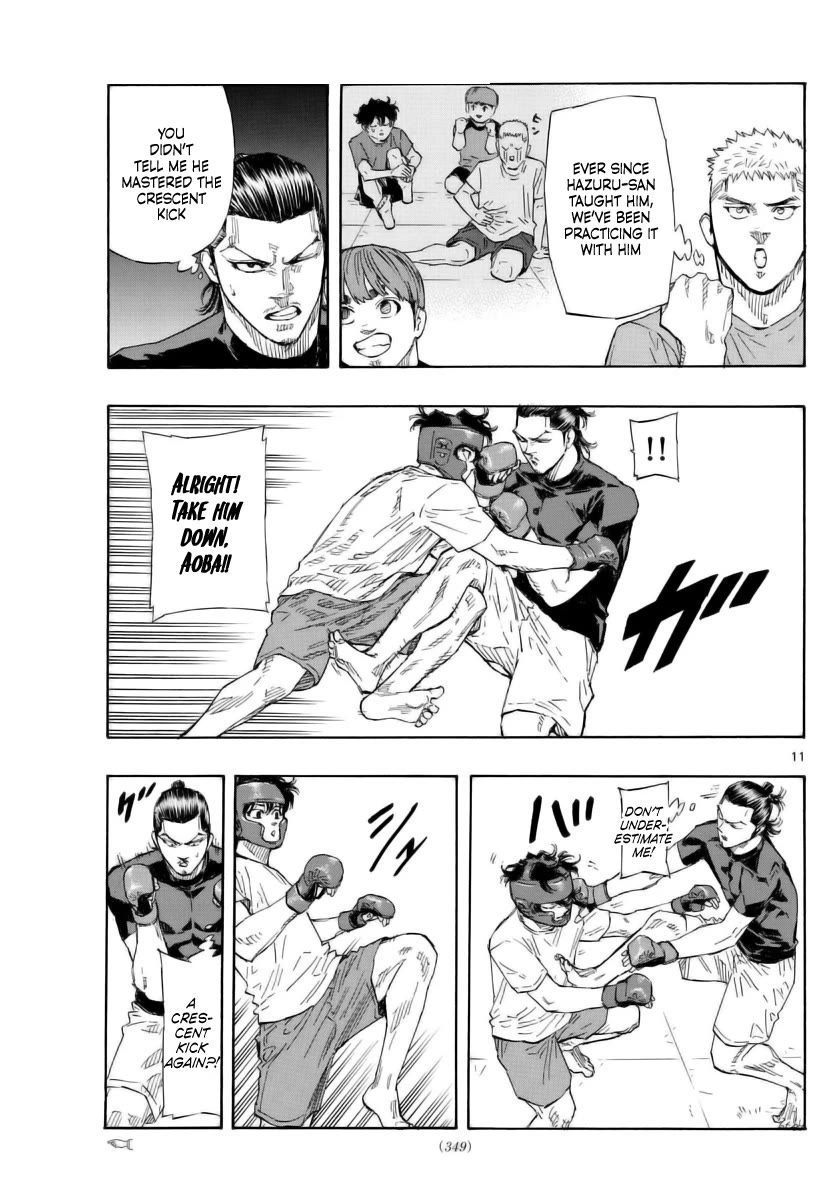 Red Blue chapter 50 page 11