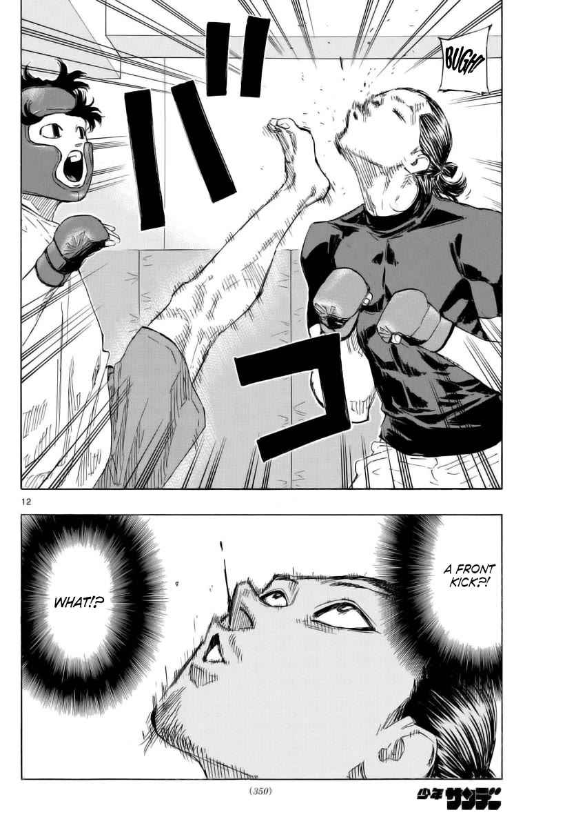 Red Blue chapter 50 page 12