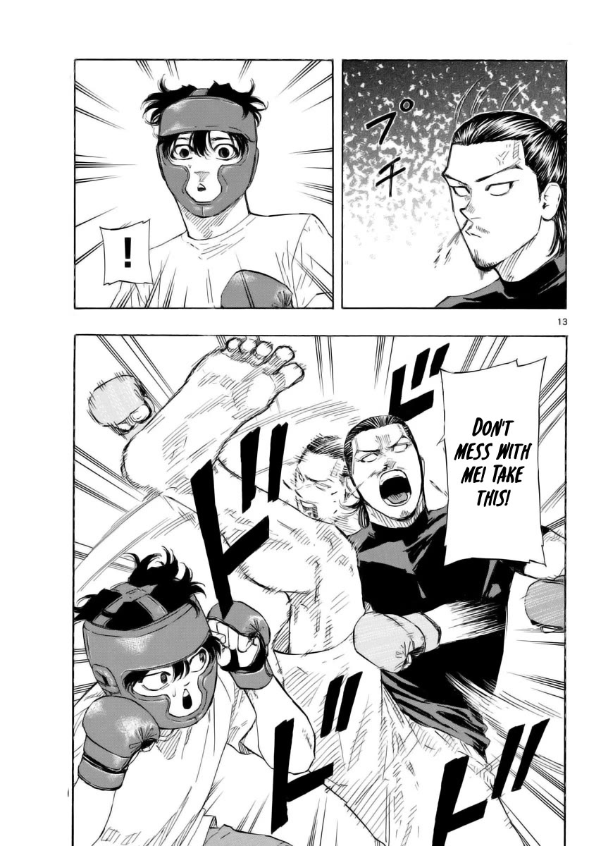 Red Blue chapter 50 page 13