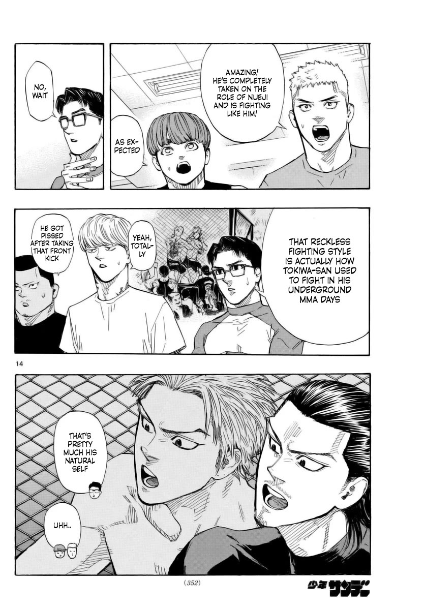 Red Blue chapter 50 page 14