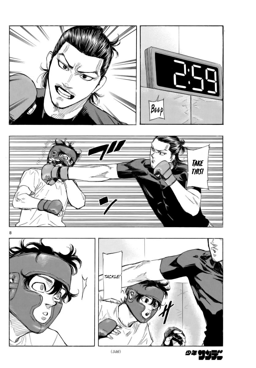 Red Blue chapter 50 page 8