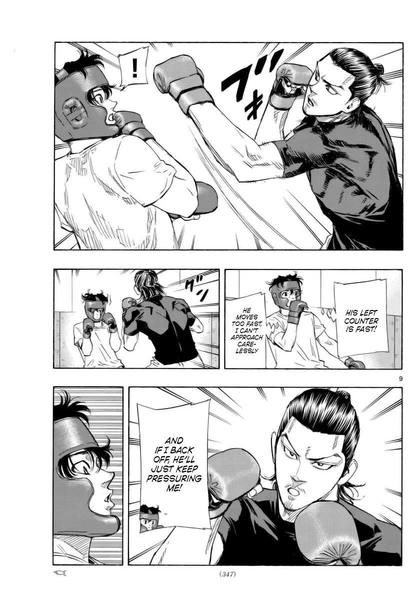 Red Blue chapter 50 page 9