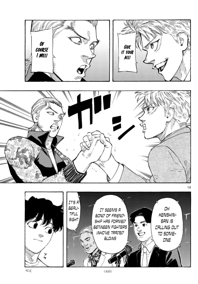 Red Blue chapter 51 page 13