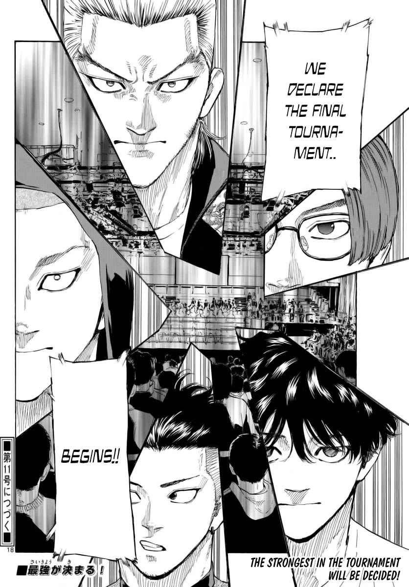 Red Blue chapter 51 page 18