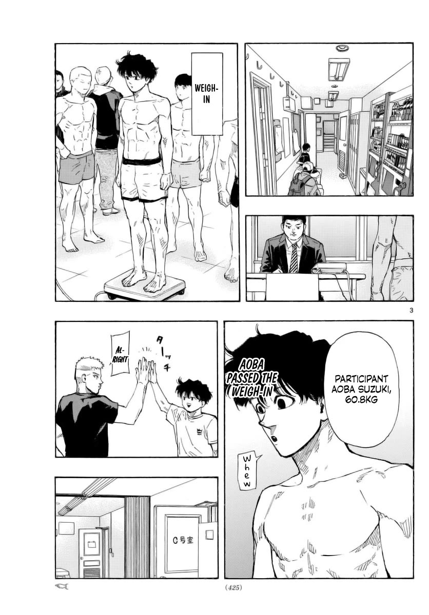 Red Blue chapter 51 page 3