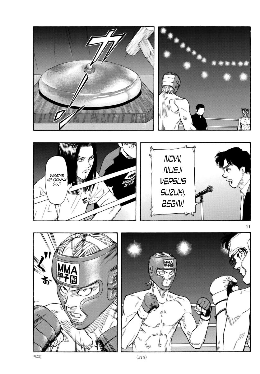 Red Blue chapter 52 page 11