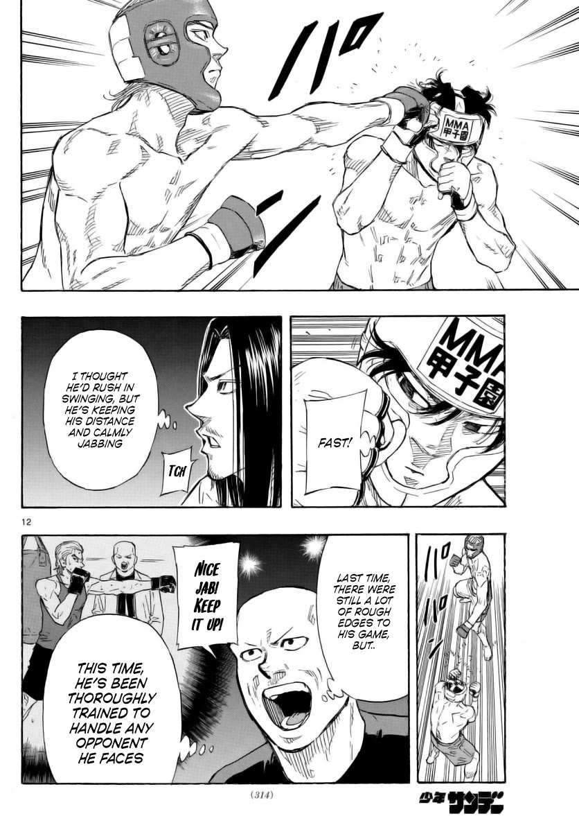 Red Blue chapter 52 page 12